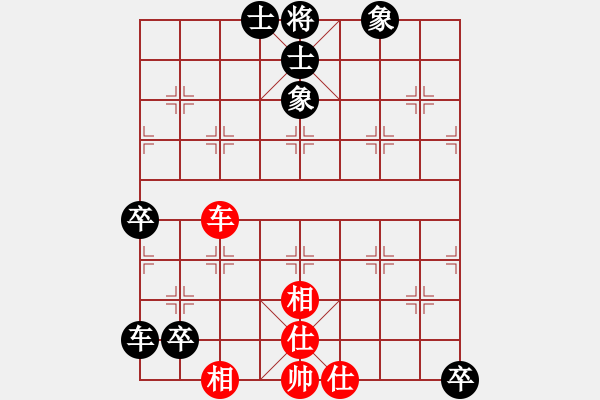 象棋棋譜圖片：龍行弈林(人王)-和-比錯藝術(shù)(人王)中炮過河車七路馬對屏風(fēng)馬兩頭蛇 紅左橫車 - 步數(shù)：190 