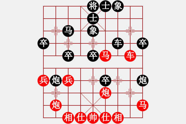 象棋棋譜圖片：龍行弈林(人王)-和-比錯藝術(shù)(人王)中炮過河車七路馬對屏風(fēng)馬兩頭蛇 紅左橫車 - 步數(shù)：40 