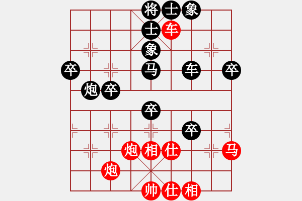 象棋棋譜圖片：龍行弈林(人王)-和-比錯藝術(shù)(人王)中炮過河車七路馬對屏風(fēng)馬兩頭蛇 紅左橫車 - 步數(shù)：60 