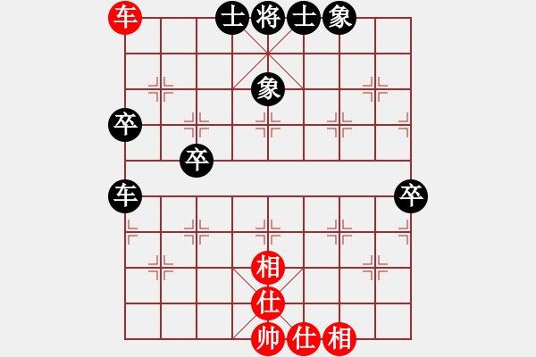 象棋棋譜圖片：龍行弈林(人王)-和-比錯藝術(shù)(人王)中炮過河車七路馬對屏風(fēng)馬兩頭蛇 紅左橫車 - 步數(shù)：80 