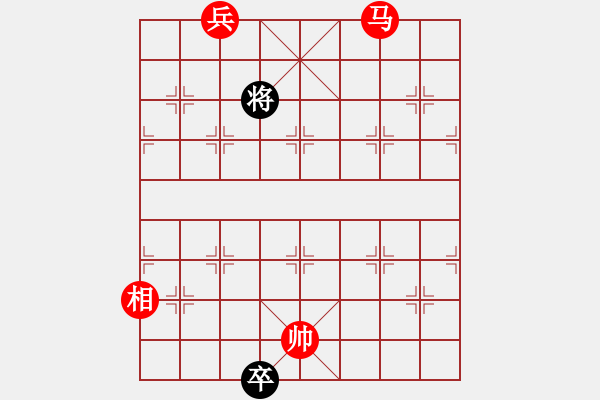 象棋棋譜圖片：馬炮兵類(16) - 步數(shù)：9 