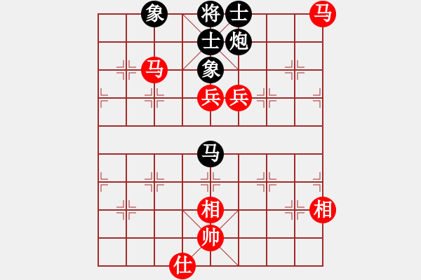 象棋棋谱图片：杭州市环境集团 赵金成 和 浙江丰源泵业 王宇航 - 步数：150 