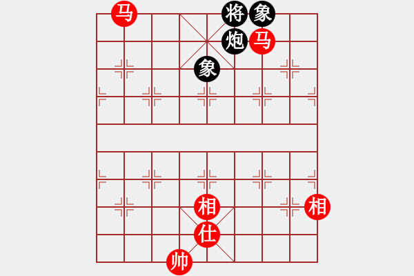 象棋棋谱图片：杭州市环境集团 赵金成 和 浙江丰源泵业 王宇航 - 步数：310 