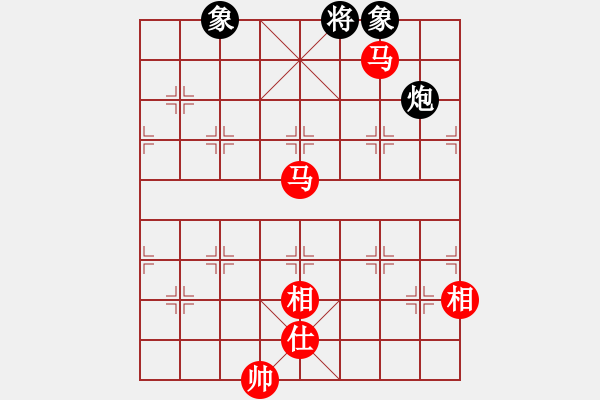 象棋棋谱图片：杭州市环境集团 赵金成 和 浙江丰源泵业 王宇航 - 步数：320 