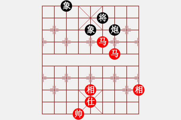 象棋棋谱图片：杭州市环境集团 赵金成 和 浙江丰源泵业 王宇航 - 步数：330 