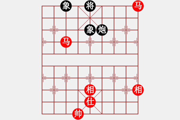 象棋棋谱图片：杭州市环境集团 赵金成 和 浙江丰源泵业 王宇航 - 步数：340 