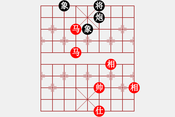 象棋棋谱图片：杭州市环境集团 赵金成 和 浙江丰源泵业 王宇航 - 步数：450 