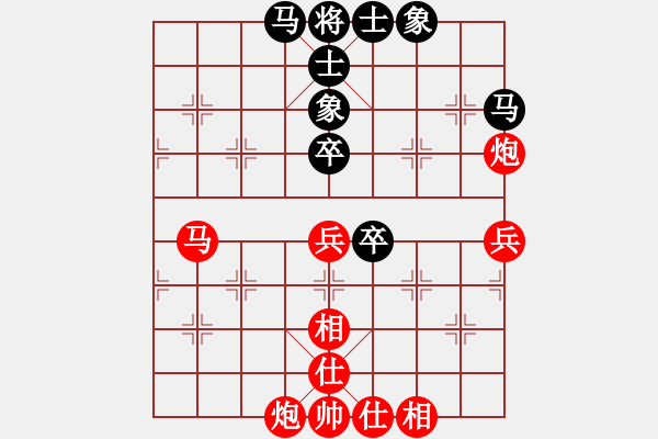 象棋棋譜圖片：2022.9.29.24五分鐘先勝飛相局對士角炮 - 步數(shù)：60 