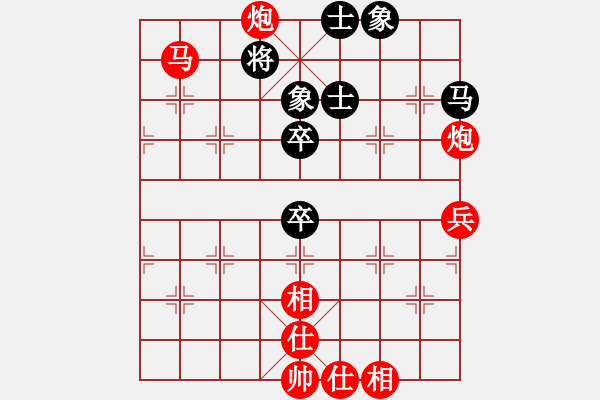 象棋棋譜圖片：2022.9.29.24五分鐘先勝飛相局對士角炮 - 步數(shù)：69 