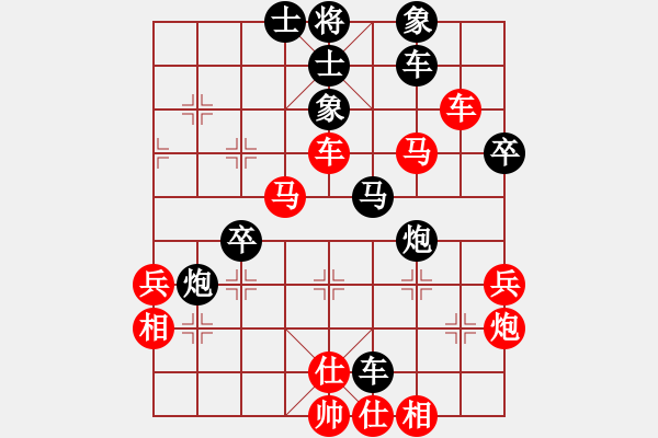 象棋棋譜圖片：無敵小鋼泡(6段)-負(fù)-獨(dú)孤女俠(5段) - 步數(shù)：52 