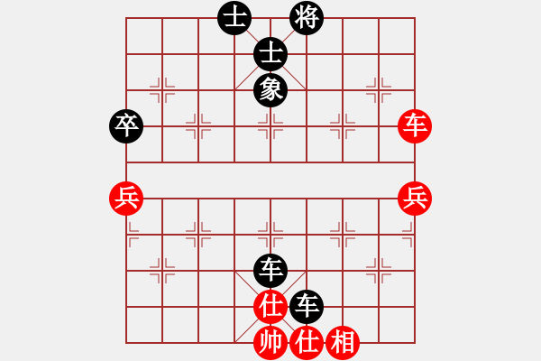 象棋棋譜圖片：y火龍紅負(fù)葬心【中炮對(duì)列炮】 - 步數(shù)：60 