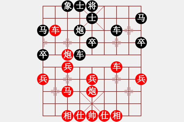 象棋棋譜圖片：潘帕斯雄鷹 勝 六脈神劍 【精】 - 步數(shù)：40 