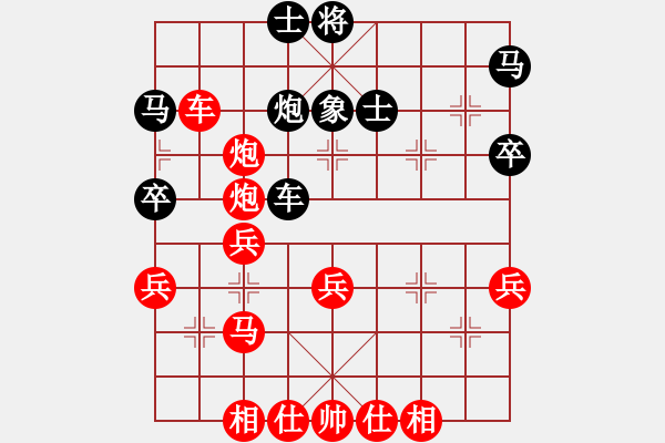 象棋棋譜圖片：潘帕斯雄鷹 勝 六脈神劍 【精】 - 步數(shù)：50 