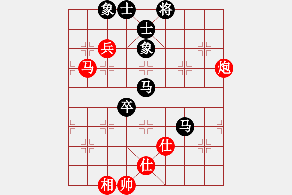 象棋棋谱图片：王天一 先和 吕钦 - 步数：126 