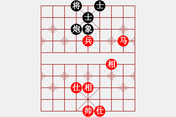 象棋棋譜圖片：紅瀟(天罡)-和-唯我橫刀(天罡) - 步數(shù)：100 