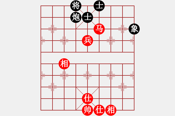 象棋棋譜圖片：紅瀟(天罡)-和-唯我橫刀(天罡) - 步數(shù)：110 