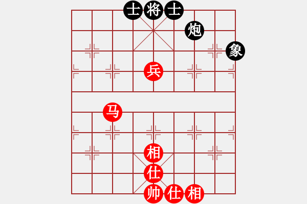 象棋棋譜圖片：紅瀟(天罡)-和-唯我橫刀(天罡) - 步數(shù)：120 