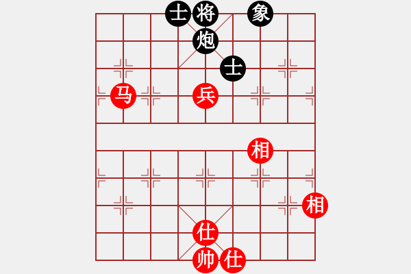 象棋棋譜圖片：紅瀟(天罡)-和-唯我橫刀(天罡) - 步數(shù)：130 