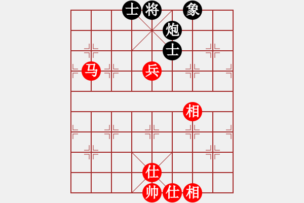 象棋棋譜圖片：紅瀟(天罡)-和-唯我橫刀(天罡) - 步數(shù)：140 