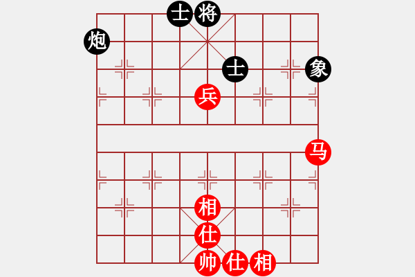 象棋棋譜圖片：紅瀟(天罡)-和-唯我橫刀(天罡) - 步數(shù)：160 