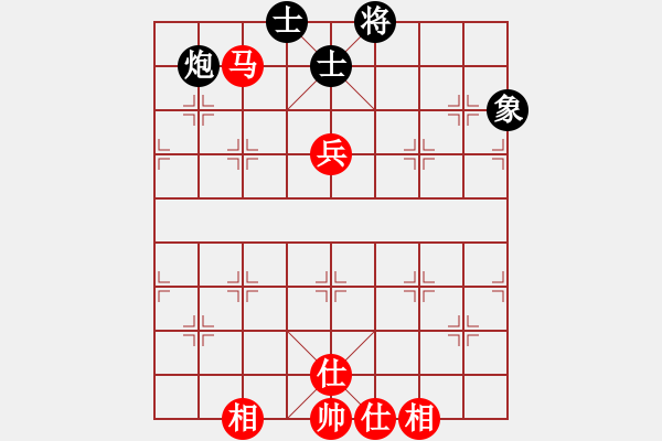 象棋棋譜圖片：紅瀟(天罡)-和-唯我橫刀(天罡) - 步數(shù)：170 