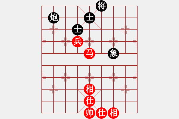 象棋棋譜圖片：紅瀟(天罡)-和-唯我橫刀(天罡) - 步數(shù)：180 