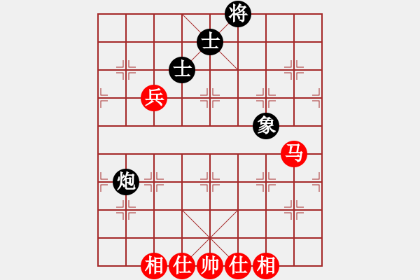 象棋棋譜圖片：紅瀟(天罡)-和-唯我橫刀(天罡) - 步數(shù)：190 