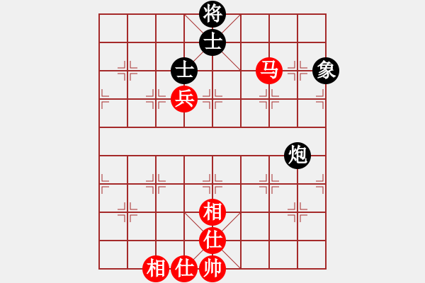 象棋棋譜圖片：紅瀟(天罡)-和-唯我橫刀(天罡) - 步數(shù)：200 