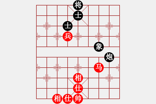 象棋棋譜圖片：紅瀟(天罡)-和-唯我橫刀(天罡) - 步數(shù)：203 