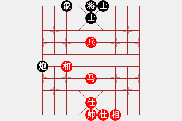 象棋棋譜圖片：紅瀟(天罡)-和-唯我橫刀(天罡) - 步數(shù)：80 