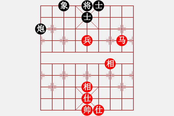 象棋棋譜圖片：紅瀟(天罡)-和-唯我橫刀(天罡) - 步數(shù)：90 