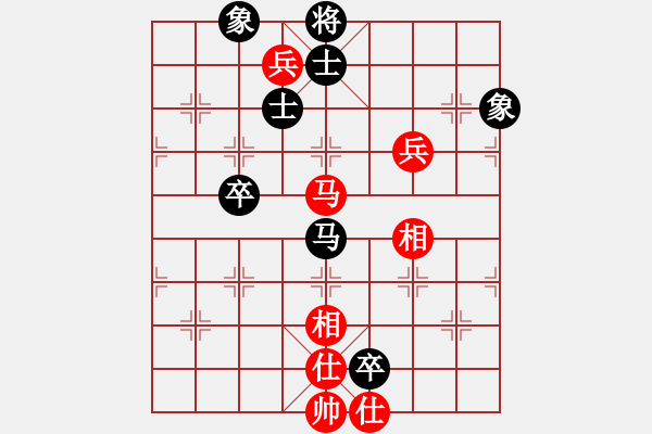 象棋棋譜圖片：齊魯七號(hào)(2弦)-和-飛云戰(zhàn)士二(2弦) - 步數(shù)：100 