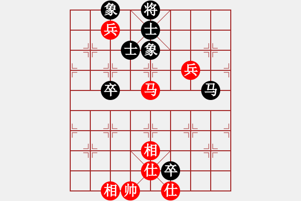 象棋棋譜圖片：齊魯七號(hào)(2弦)-和-飛云戰(zhàn)士二(2弦) - 步數(shù)：120 