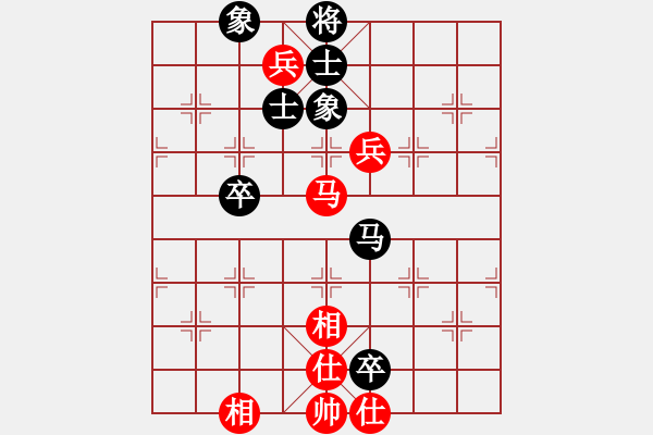 象棋棋譜圖片：齊魯七號(hào)(2弦)-和-飛云戰(zhàn)士二(2弦) - 步數(shù)：130 