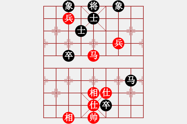 象棋棋譜圖片：齊魯七號(hào)(2弦)-和-飛云戰(zhàn)士二(2弦) - 步數(shù)：150 