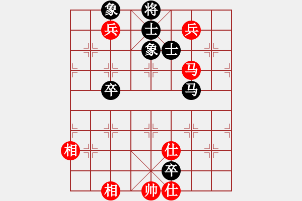 象棋棋譜圖片：齊魯七號(hào)(2弦)-和-飛云戰(zhàn)士二(2弦) - 步數(shù)：170 