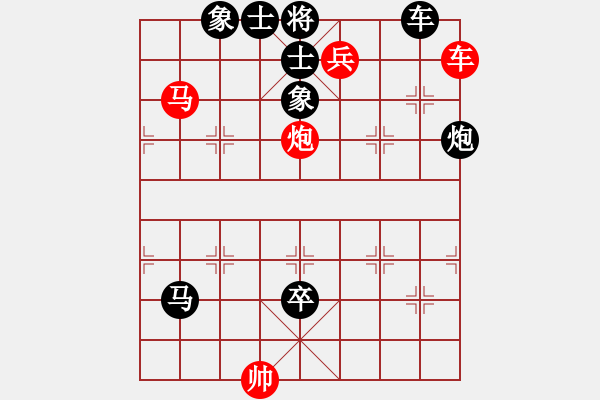 象棋棋譜圖片：楚漢爭霸-12 - 步數(shù)：0 