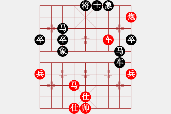 象棋棋譜圖片：江門雷虎彪先勝開平張雄 - 步數(shù)：80 