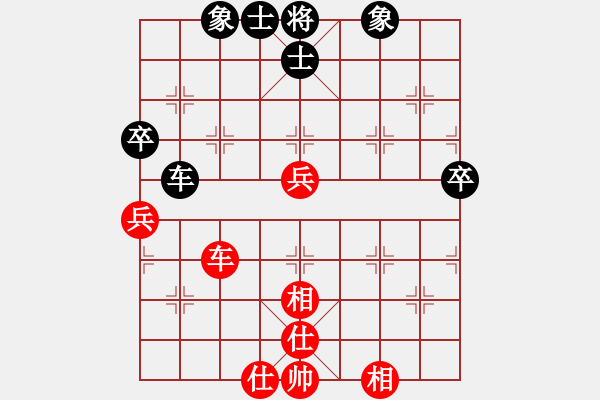 象棋棋譜圖片：唐德 先和 劉代華 - 步數(shù)：113 