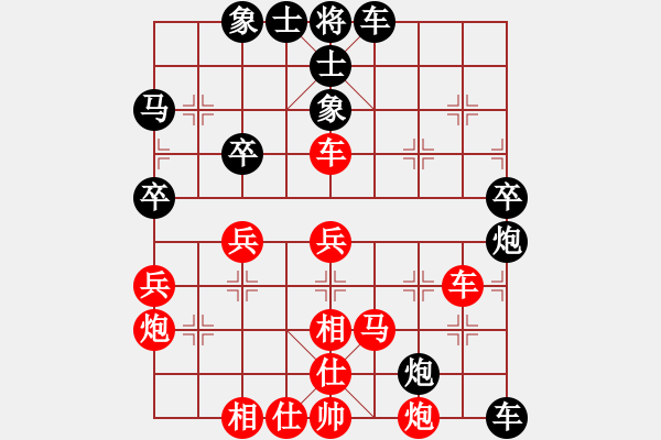 象棋棋譜圖片：峰哥（業(yè)7-1） 先負(fù) bbboy002（業(yè)7-1） - 步數(shù)：50 