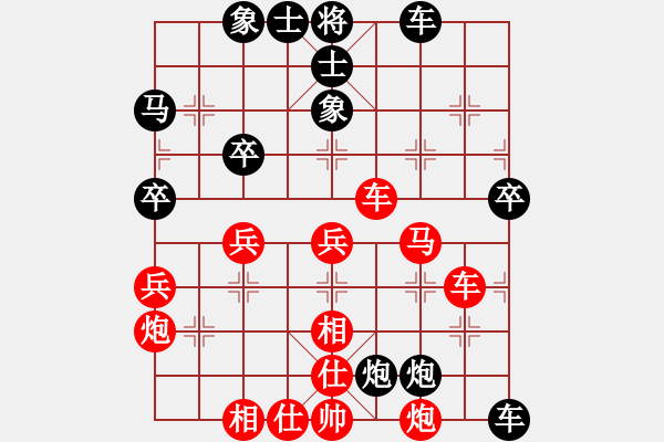 象棋棋譜圖片：峰哥（業(yè)7-1） 先負(fù) bbboy002（業(yè)7-1） - 步數(shù)：60 