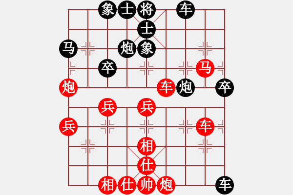 象棋棋譜圖片：峰哥（業(yè)7-1） 先負(fù) bbboy002（業(yè)7-1） - 步數(shù)：68 