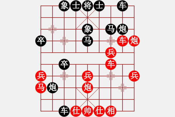象棋棋谱图片：jacke(4段)-负-鑫福网吧(5段) - 步数：40 