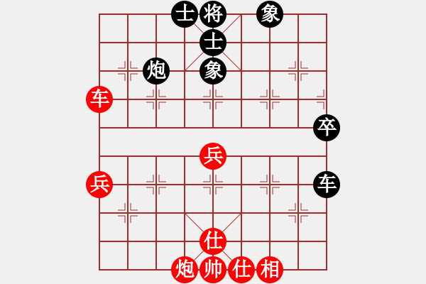 象棋棋谱图片：2022.10.28.9y高级场后胜左三步虎 - 步数：60 