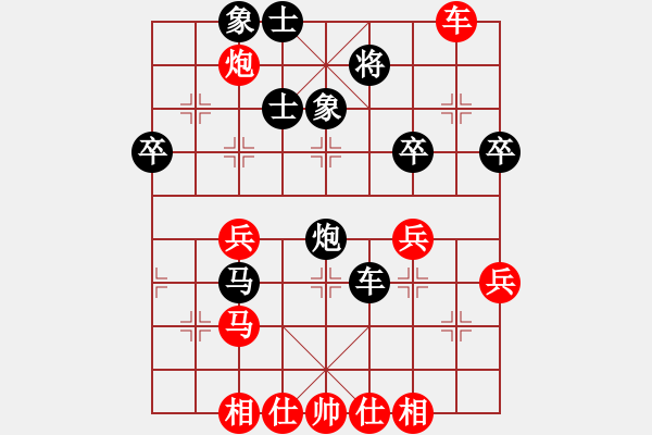 象棋棋譜圖片：qinyiqiang 負 野狼 - 步數(shù)：60 