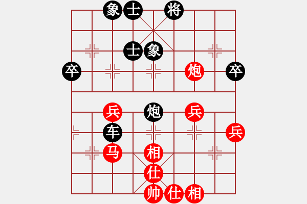 象棋棋譜圖片：qinyiqiang 負 野狼 - 步數(shù)：80 