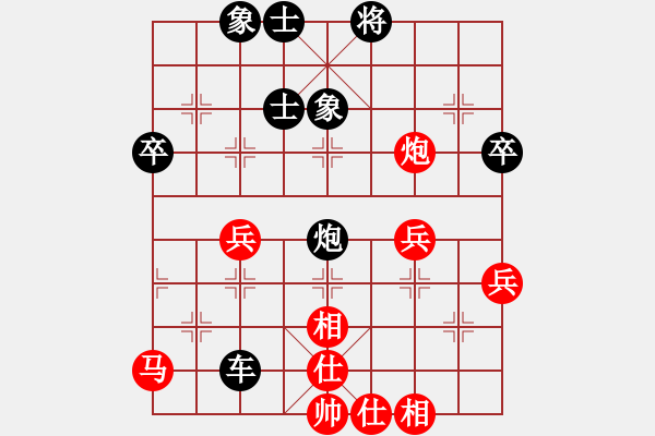 象棋棋譜圖片：qinyiqiang 負 野狼 - 步數(shù)：82 