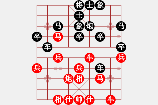 象棋棋譜圖片：個(gè)人 何紅軍 勝 個(gè)人 王群 - 步數(shù)：30 