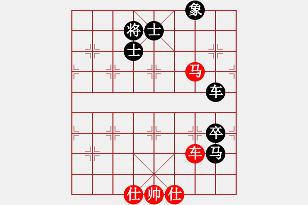 象棋棋譜圖片：唯我橫刀(天帝)-和-風(fēng)雅(日帥) - 步數(shù)：160 