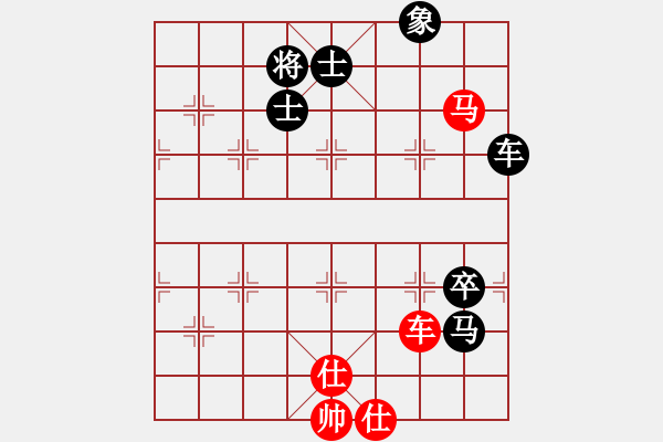 象棋棋譜圖片：唯我橫刀(天帝)-和-風(fēng)雅(日帥) - 步數(shù)：180 